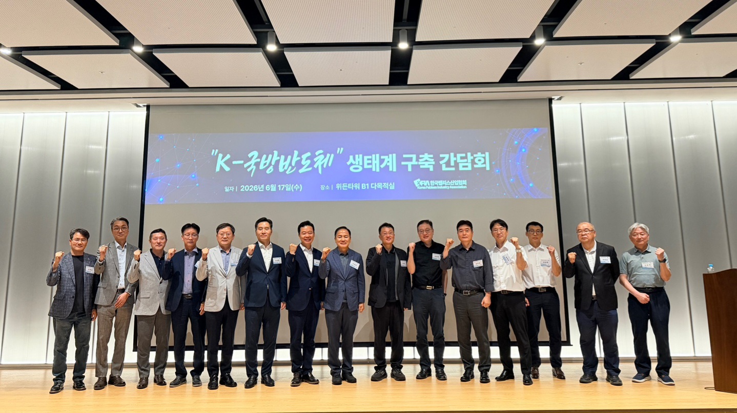 KakaoTalk_20260617_164616526.jpg