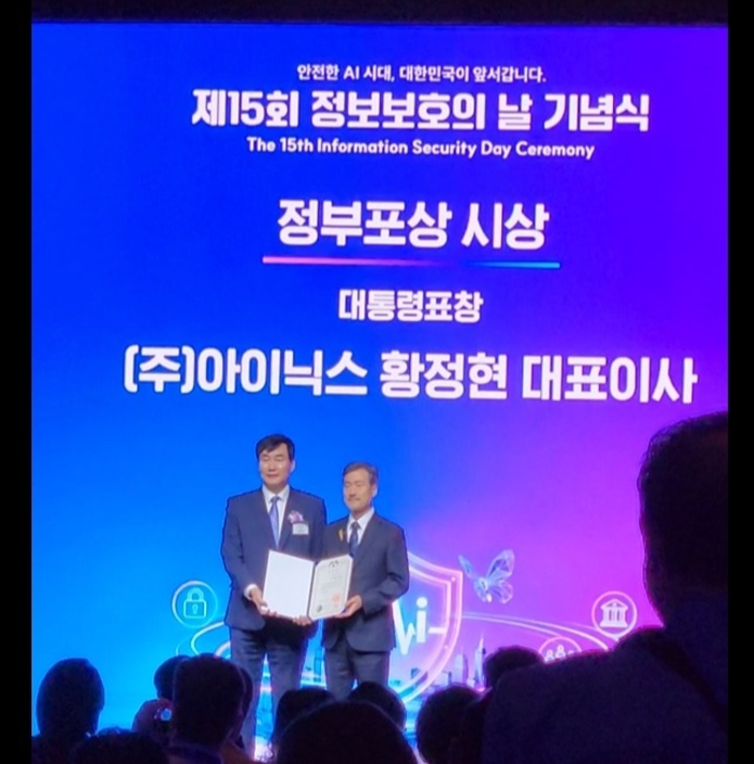 award_stage_mm700.PNG