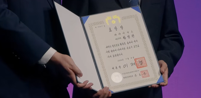award_certificatemmm_700x367.PNG